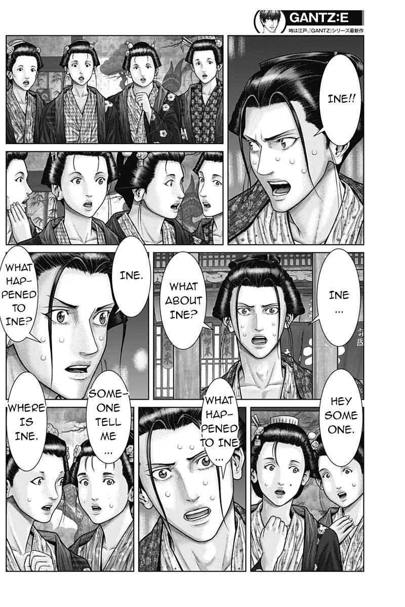 Gantz:E Chapter 50 3